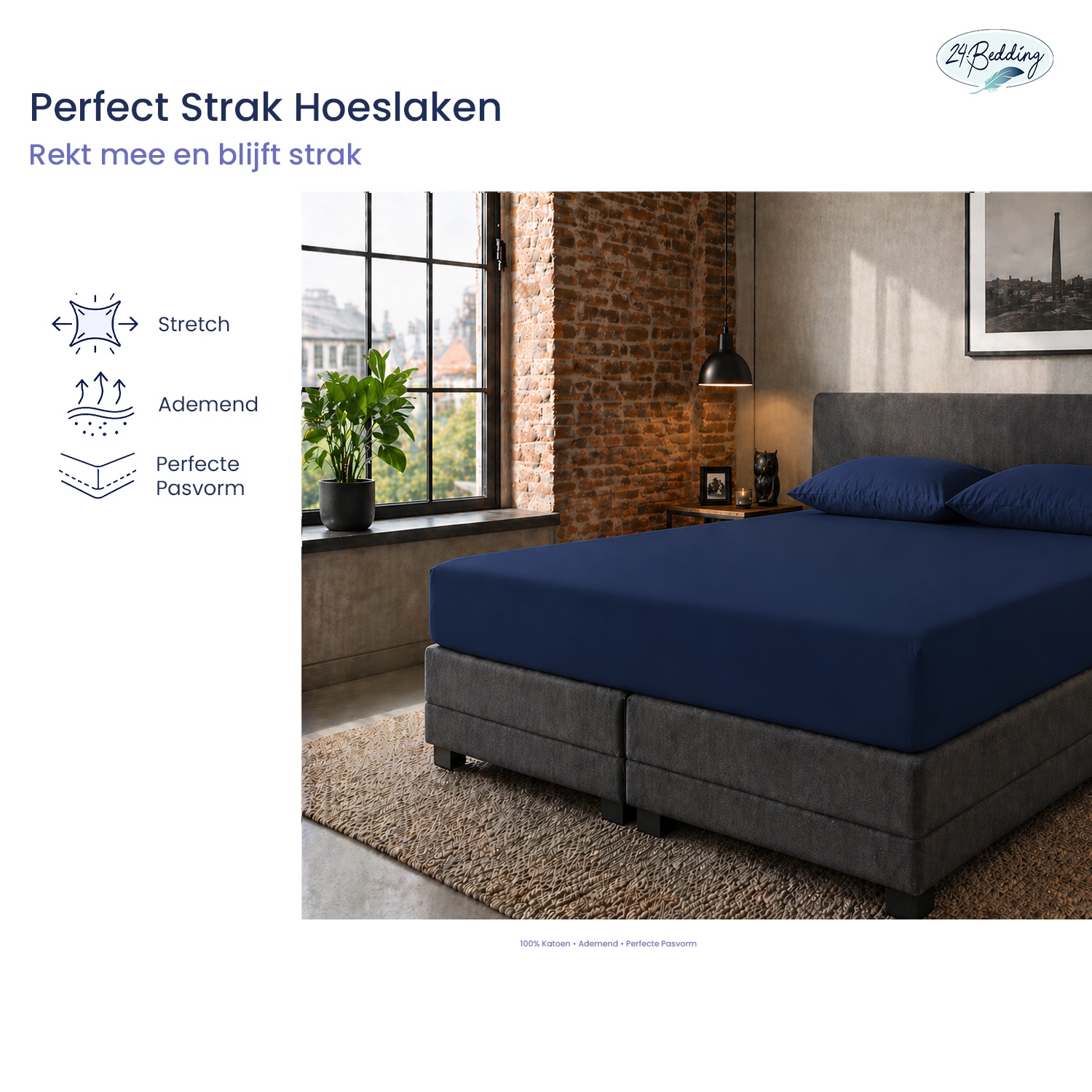 Jersey Elastaan 930 | PSH